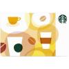 Starbucks Gift Card(50)