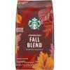Starbucks Ground Coffee, Medium Roast Coffee, Breakfast Blend, 100% Arabica, 1 bag (28 oz)(Hearty With Spice)