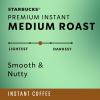 Starbucks Premium Instant Coffee, Medium Roast, 100% Arabica Beans, 3 Pack (3.17 Oz Each)