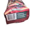 Starbucks Whole Bean Coffee, Dark Roast Coffee, Espresso Roast, 100% Arabica, 1 bag (18 oz)(Thanksgiving Blend)