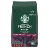 Starbucks Ground Coffee, Dark Roast Coffee, French Roast, 100% Arabica, 1 bag (28 oz)