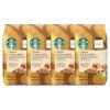 Starbucks Ground Coffee, Medium Roast Coffee, Breakfast Blend, 100% Arabica, 1 bag (28 oz)(Buttery and Smooth)