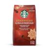 Sweet and Delicately Spiced Notes