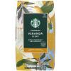 Veranda Blend