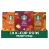 Starbucks K-Cup Coffee Pods, Medium Roast Coffee, Pike Place Roast for Keurig Brewers, 100% Arabica, 4 boxes (96 pods total)(NEW! Fall Variety Bundle)