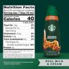 Starbucks Caramel Creamer, 28 Fl Oz(28 Fl Oz (Pack of 1))